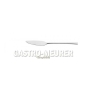 Preview: Fischmesser 214 mm Serie Hannah/Helena
