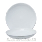 Preview: Siviglia White, Teller tief 21 cm Saturnia