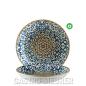 Preview: Alhambra, Gourmet Teller tief 20 cm