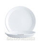 Preview: Teller halbtief 23 cm Restaurant White