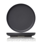Preview: Rockzzero Teller flach Ø 17,5 cm, One midnight