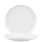 Preview: Teller tief 27cm SENTO Seltmann Weiden 001.776249