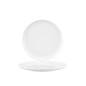 Preview: Teller flach ⌀16Cm SENTO Seltmann Weiden 001.776828