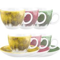 Mobile Preview: Cappuccinotasse 22 cl Seltmann Weiden 1131 MODERN LIFE Batik